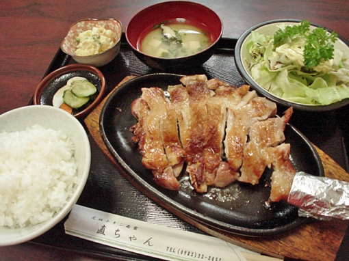 元祖チキン南蛮の『直ちゃん』・鶏もも焼定食