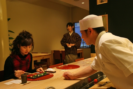 きたうら善漁。・料理イメージ