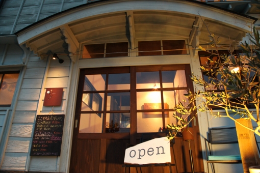 ここ地カフェむすびの・入り口風景