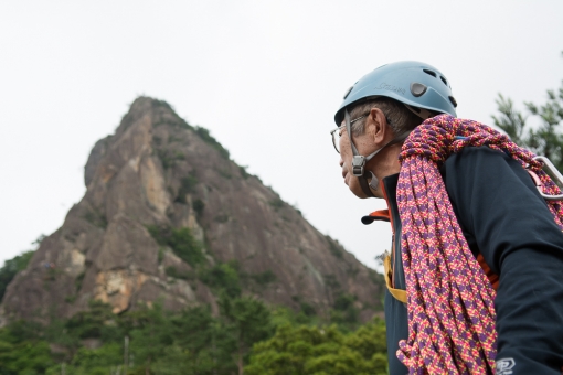 比叡山ロッククライミング 三澤澄男さん（75）