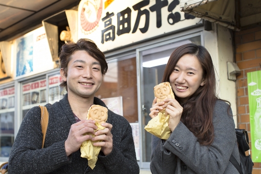 延岡駅前「高田万十」の『ハムタイ』