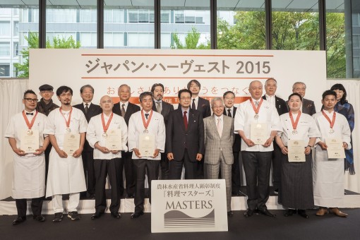 第6回『料理マスターズ』ブロンズ賞の授与式　「日本料理 きたうら善漁。」吉田善兵衛