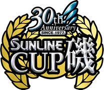 SUNLINE CUP