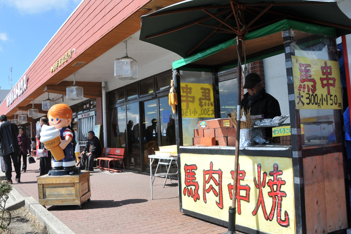 高千穂 阿蘇 B級ご当地グルメ 食べ歩きドライブ 草千里レストハウス 中九州情報サイト パワナビ